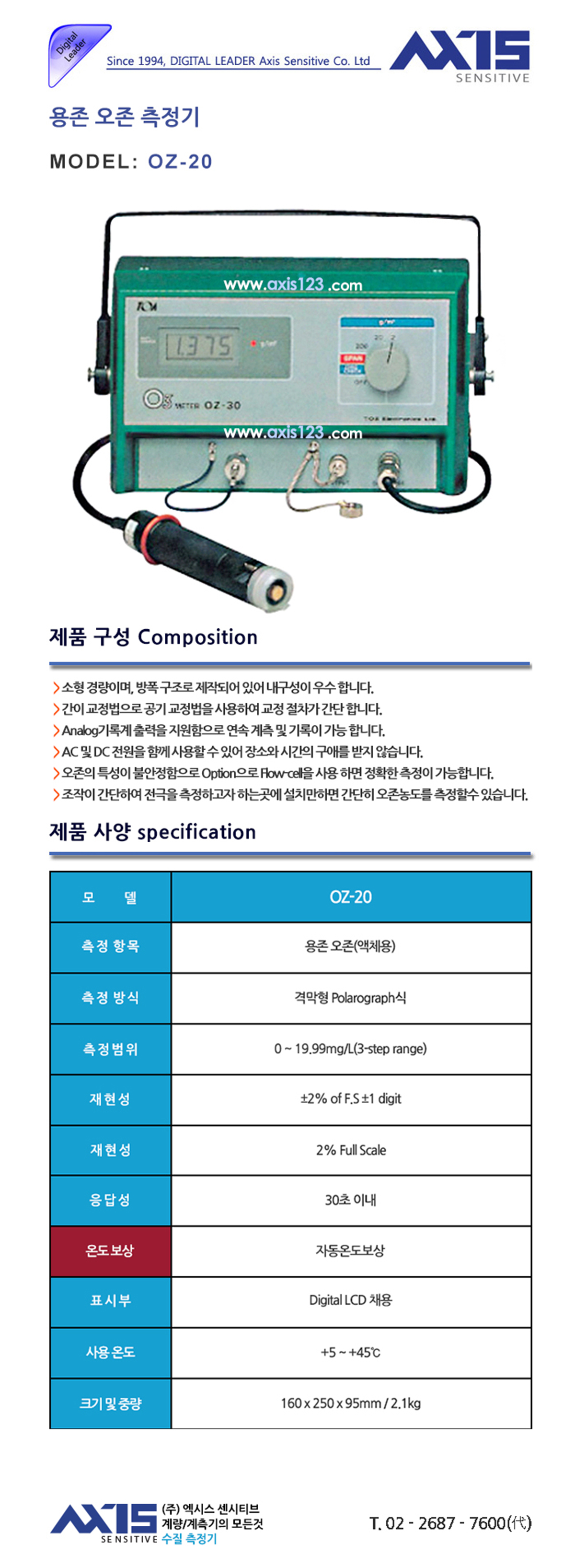 ecd5b91f34a8a519fc2aaae9ab4919f3_1586751375_461_1747228007.jpg