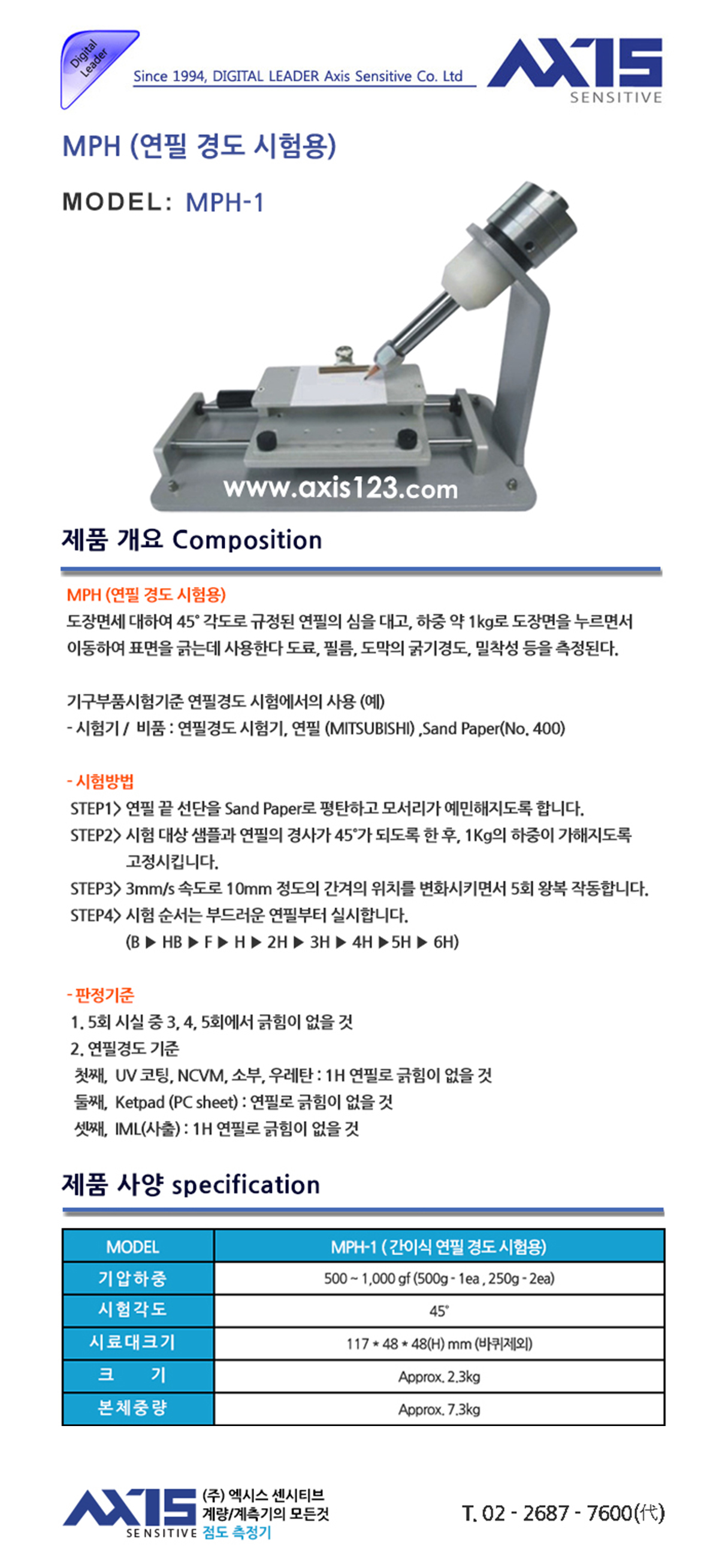 ff99c1370cf0616cf2b81935892bab2c_1589267720_7828_1747648775.jpg