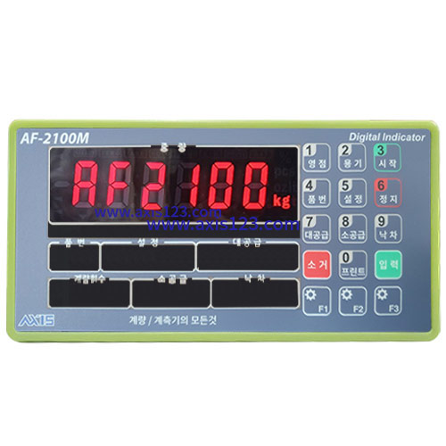 AF-2100M