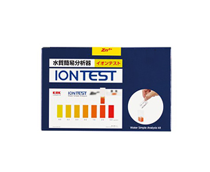 IONTEST,WIT